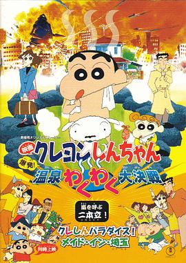 999色色色